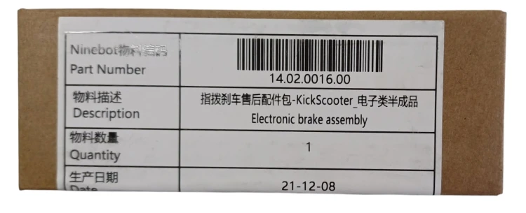 Gaz manetka Segway Ninebot ES1 ES2 ES3 ES4