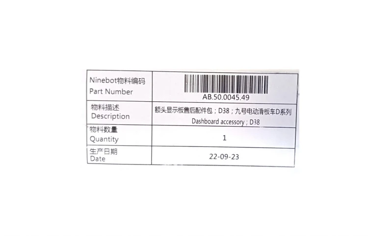 Wyświetlacz Segway Ninebot D38 panel dashboard