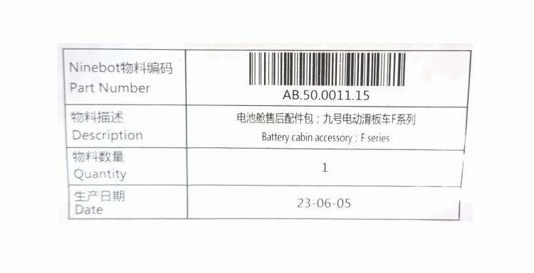 Pokrywa baterii Ninebot F25 F30 F40 obudowa akumulatora