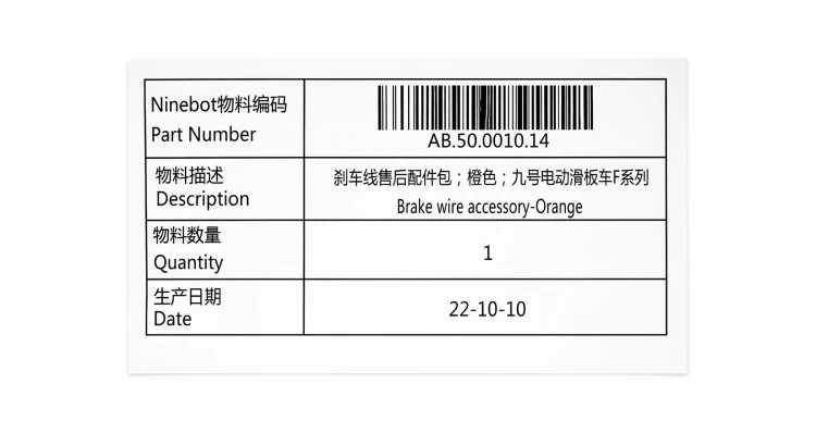 Linka hamulca Segway F30 F35 F40 układ hamulcowy