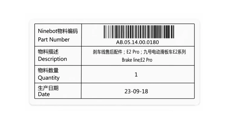 Linka hamulcowa Segway Ninebot E2 Pro oryginał AB.05.14.00.0180