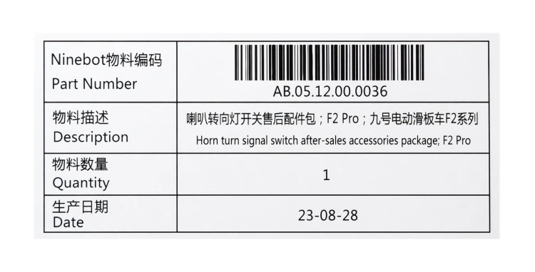 Włącznik kierunkowskazów Segway Ninebot F2 F2 Plus F2 Pro