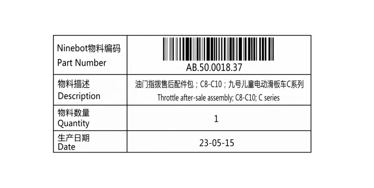 Manetka gazu Segway C8 C10 oryginał AB.50.0018.37
