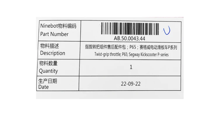 Manetka gazu Segway P65 sterowanie prędkością hulajnoga