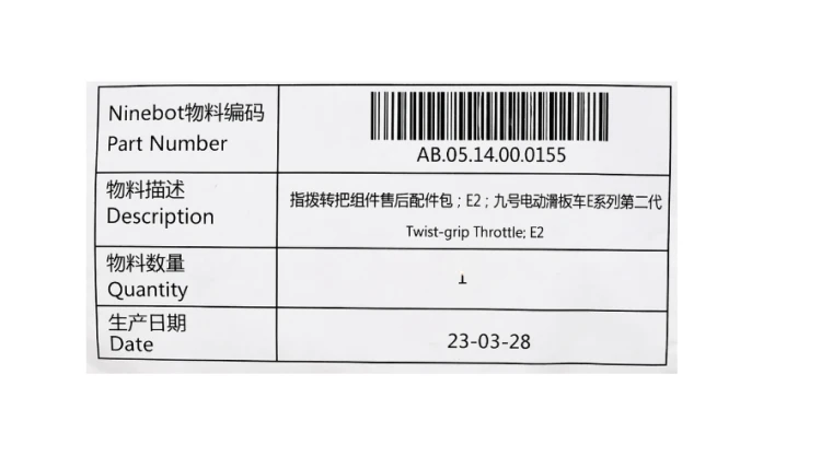 Manetka gazu Ninebot E2 AB.05.14.00.0155 hulajnoga