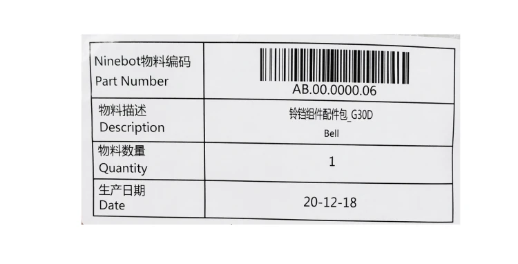 Ninebot G30D dzwonek do hulajnogi