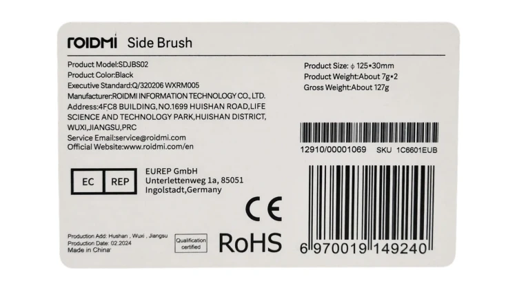 Szczotka boczna 2 szt Roidmi Eva do robota sprzątającego czarne