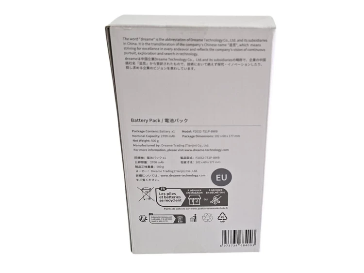 Akumulator Dreame T20 / T20 Pro do odkurzacza bateria P2032-7S1P-BWD