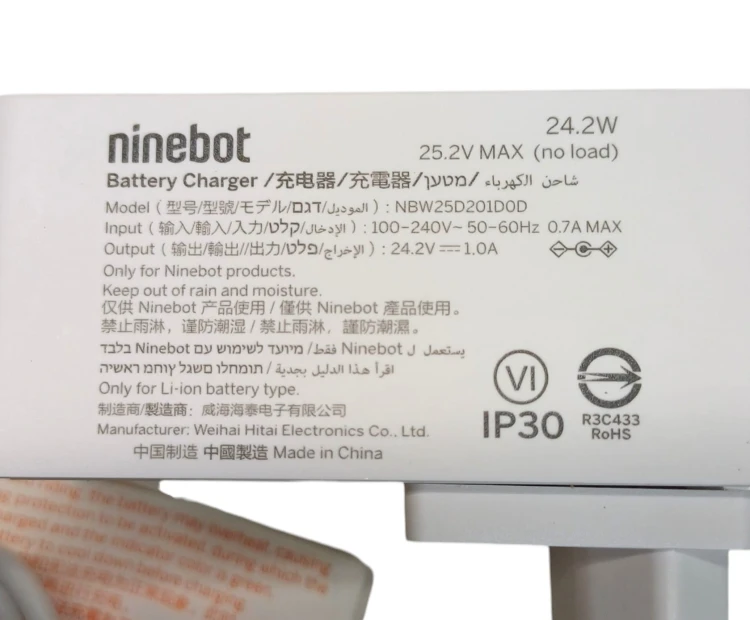 Ładowarka do hulajnogi Segway Ninebot ZING E10 E8