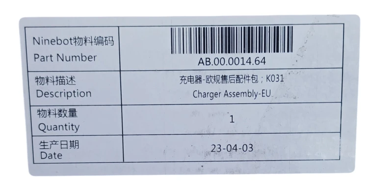 Zasilacz Segway Ninebot E8 E10 ładowarka