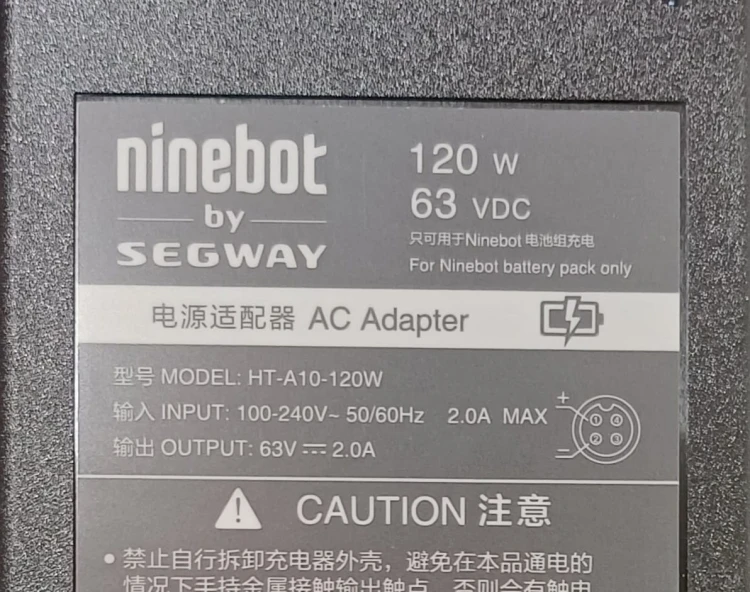 Ładowarka do Segway Ninebot S 120W zasilacz