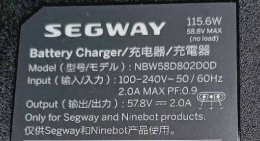 Ładowarka Segway Ninebot GT1 GT2 57.8V 2.07A NBW58D802D0D