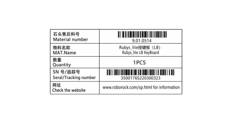 Roborock S5 MAX moduł przycisków KeyBoard do robota sprzątającego  S5 MAX Ruby-LB KEY B1