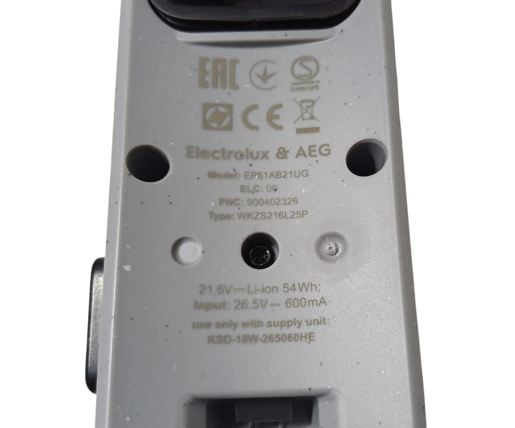 silnik do odkurzacza Electrolux, obudowa z silnikiem Electrolux, części serwisowe Electrolux, Electrolux cordless Animal 600