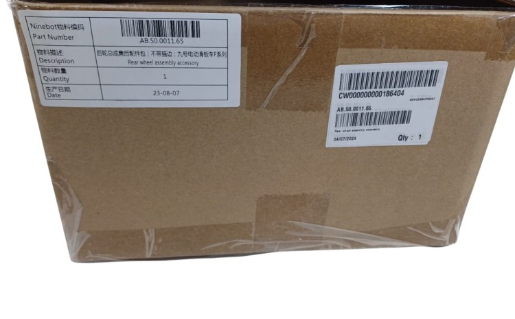 Koło tylne Segway Ninebot F25 / F30 do hulajnogi 10 x 2.125 Oryginał AB.50.0011.65