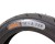 Segway Ninebot F20 opona do hulajnogi 10x2.125