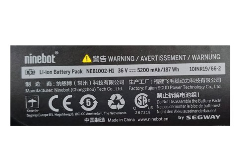Bateria dodatkowa NEB1002-H1 Segway Ninebot oryginalna do hulajnogi ES1 ES2 ES4 E22E
