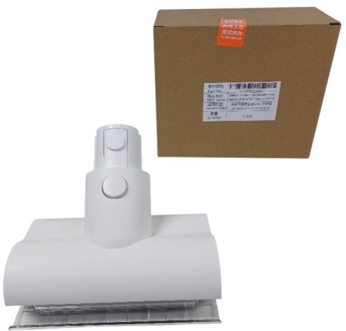 Xiaomi G9 / G9 Plus / G10 / G10 Plus Vacuum Cleaner mała elektroszczotka szczotka