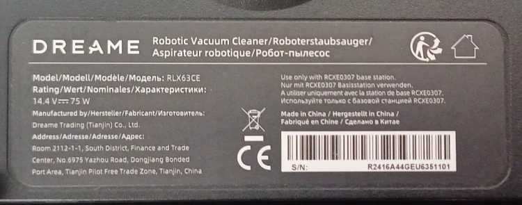 20260615_115115.jpgrobot z automatycznym opróżnianiem kurzu, robot z automatycznym myciem mopów, robot z suszeniem mopów
