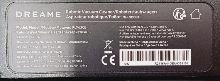 robot z funkcją samoczyszczenia, Dreame smart cleaning robot, Dreame Home, części do Dreame X40 Ultra Complete, akcesoria Dreame X40 Ultra Complete