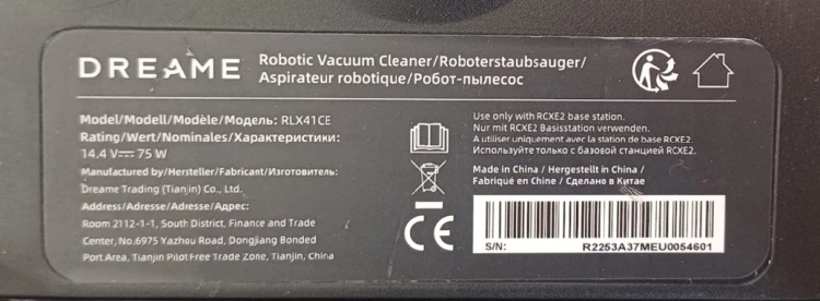 Robot odkurzający i mopujący RLX41CE DreameBot L20 Ultra biały