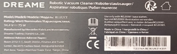 Robot odkurzający i mopujący RLL82C DreameBot L20 Ultra biały