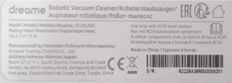 Robot odkurzający i mopujący RLS6LADC DreameBot L10s Ultra biało-srebrny