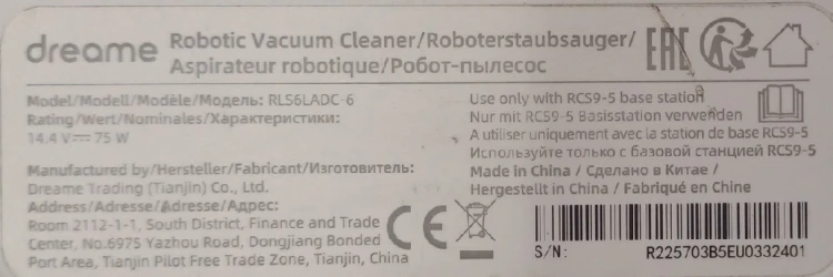 nowoczesny robot sprzątający, robot z automatycznym opróżnianiem, robot z inteligentną nawigacją, robot z myciem podłóg, stacja dokująca Dreame L10 Ultra