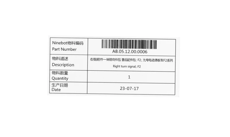 Kierunkowskaz F2 F2 Plus F2 Pro Segway Ninebot prawy do hulajnogi AB.05.12.00.0006