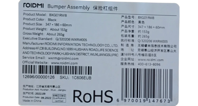 Roidmi Eve bumper assembly, Roidmi Eve front bumper, Roidmi Eve front cover, Roidmi Eve replacement bumper, Roidmi Eve spare parts