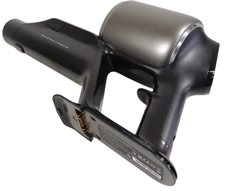 Silnik + Filtr DREAME Z30 korpus z silnikiem body do odkurzacza VZV17A oryginał 29.6V / 855W