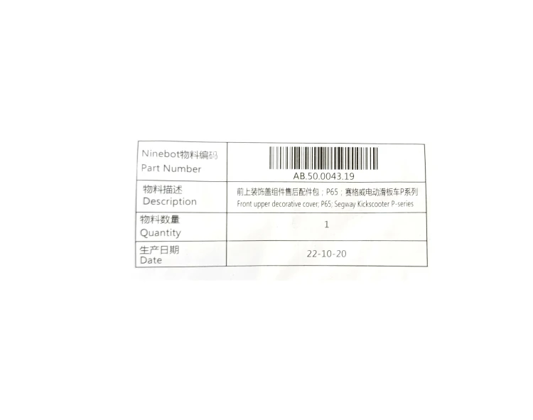 AB.50.0043.19 osłona przednia Segway  Ninebot P65