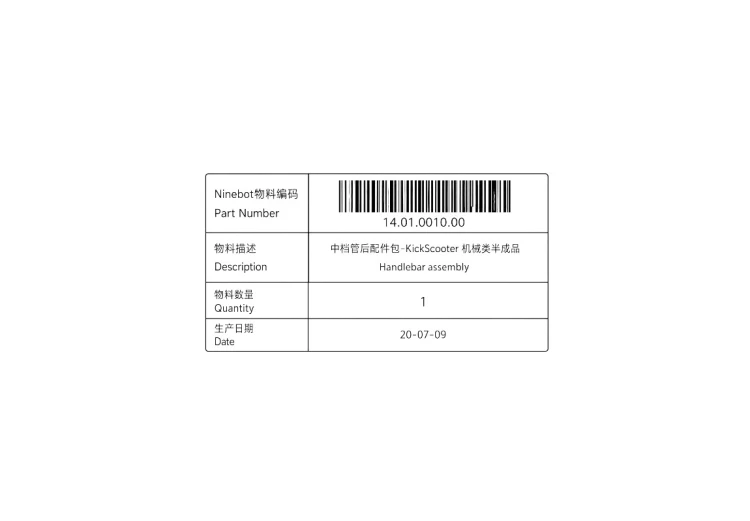 Segway Ninebot E22 E25 E45 ES1 ES2 ES3 OEM 14.01.0010.00