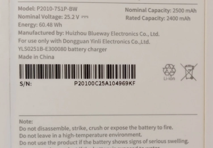 P2010-7S1P-BW, moduł baterii Dreame R10, akumulator litowo-jonowy Dreame R10, bateria Li-Ion Dreame R10, części do odkurzacza Dreame R10