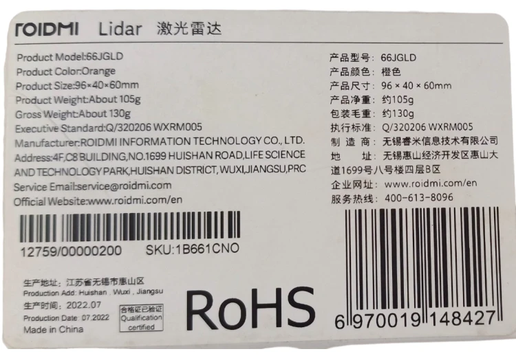 Skaner laserowy LiDAR LD14 Roidmi EVE / EVE Plus 360 stopni