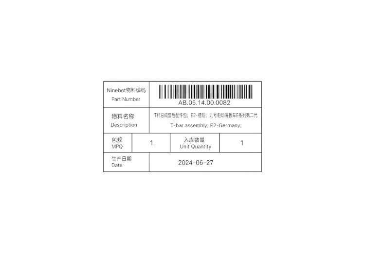 AB.05.14.00.0082 Kierownica Segway Ninebot E2 do hulajnogi elektrycznej OEM