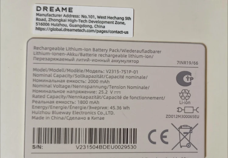 akumulator 2000 mAh Dreame U10 V2315-7S1P-01, bateria 2000 mAh Dreame U10 V2315-7S1P-01, akumulator Li-Ion Dreame U10 V2315-7S1P-01, moduł baterii Dreame U10 V2315-7S1P-01