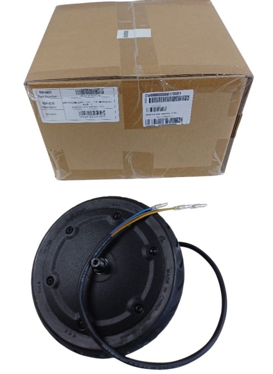 Segway Ninebot C2Pro koło do hulajnogi z silnikiem 150W 7x1.6 AB.05.14.00.0128