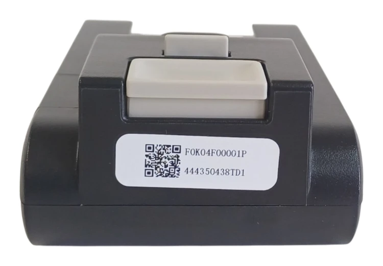 akumulator Electrolux 21.6V, bateria Electrolux 21.6V, części do odkurzaczy Electrolux