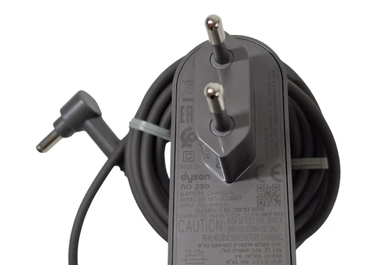 Zasilacz Dyson V12 Origin (SV49) ładowarka do odkurzacza.jpg