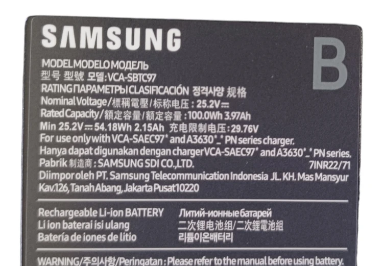 akumulator Samsung AI Jet, bateria Samsung AI Jet, bateria Samsung Bespoke AI Jet, akumulator Samsung Bespoke AI Jet