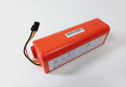 Bateria akumulator BRR-2P4S-5200D do robota Roborock S5 S6 S7