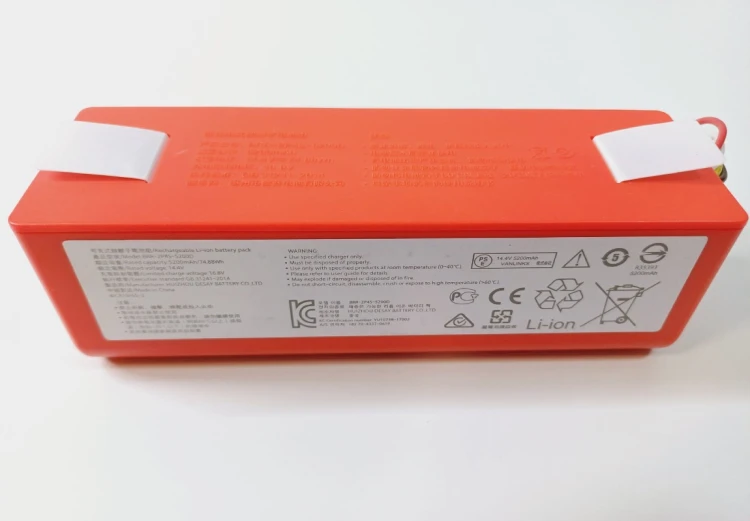 Bateria akumulator BRR-2P4S-5200D do robota Roborock S5 S6 S7