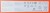 Bateria akumulator do robota Xiaomi Vacuum Cleaner BRR-2P4S-5200S