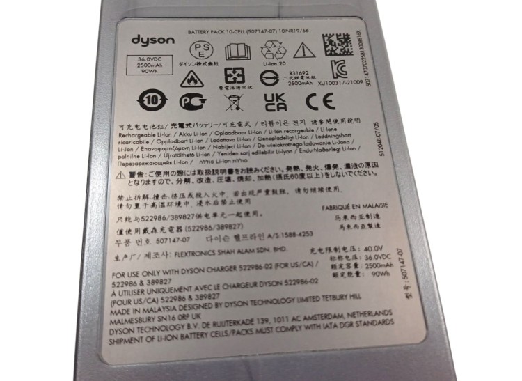 ORYGINALNY Akumulator DYSON Gen5 Detect Absolute (SV23) bateria do odkurzacza