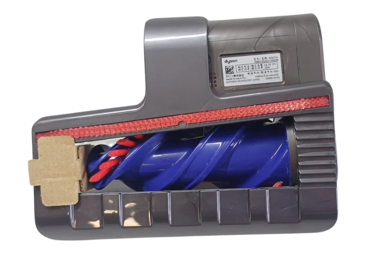 szczotka do tapicerki Dyson, mini turbo szczotka Dyson