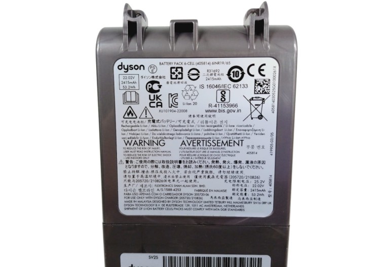 DYSON V8 Absolute (SV25) Oryginalny Akumulator bateria 972237-01 / 2415mAh