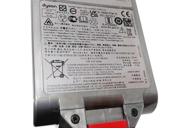 Akumulator bateria 355983 Oryginalna DYSON V11/ V15/ V15s Submarine 3600mAh/ 25.5V