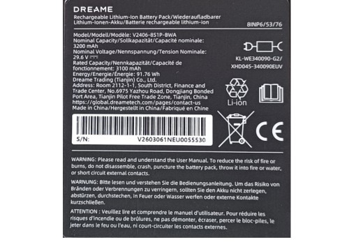 akumulator do Dreame Z30 Pet bateria 3200 mAh Dreame Z30 Pet akumulator 3200 mAh Dreame Z30 Pe