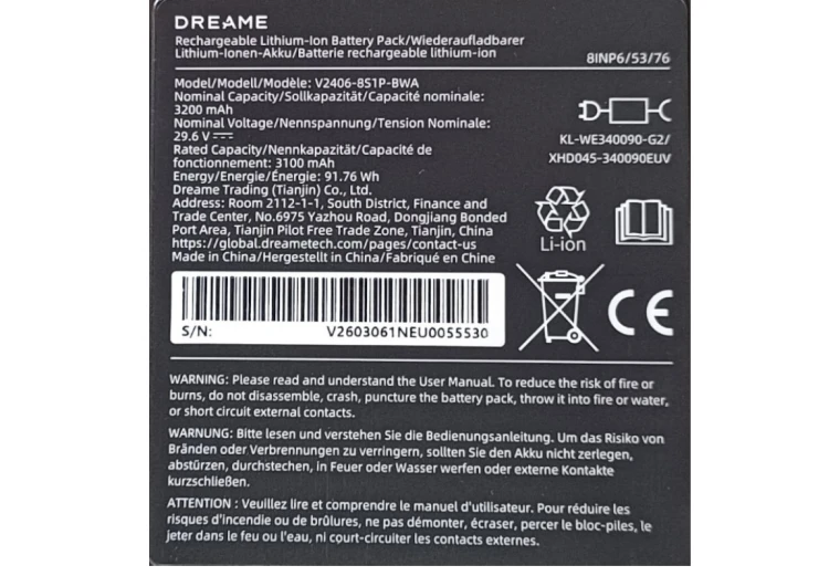 akumulator do Dreame Z30 Pet bateria 3200 mAh Dreame Z30 Pet akumulator 3200 mAh Dreame Z30 Pe